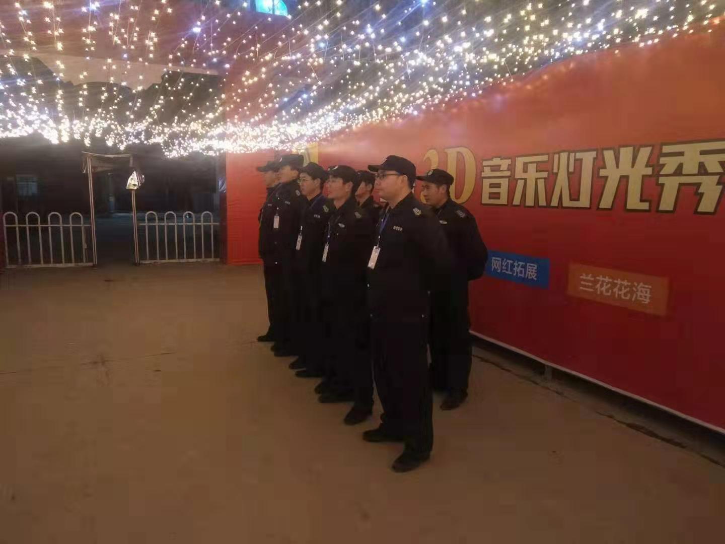 關(guān)于大型活動(dòng)舉行的時(shí)候，襄陽保安服務(wù)人員常備的技防設(shè)備有哪些呢？