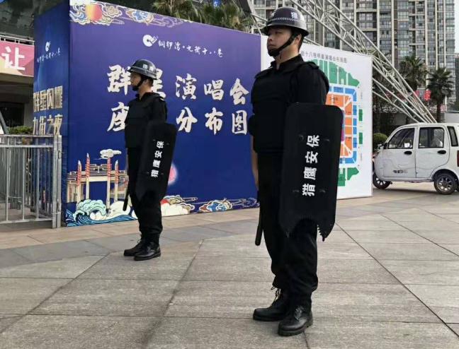 關(guān)于演唱會的現(xiàn)場襄陽安保工作，這里有分享的一些制定方案！