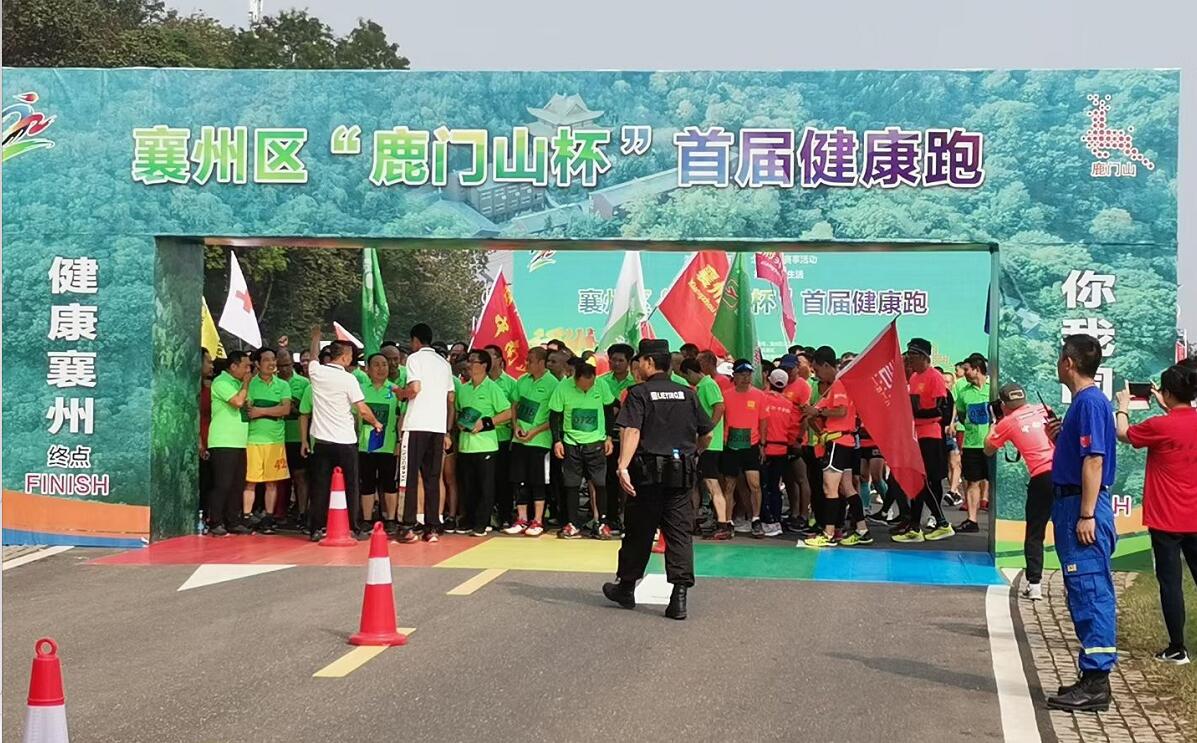 獵鷹在，放心跑。獵鷹保安護(hù)航