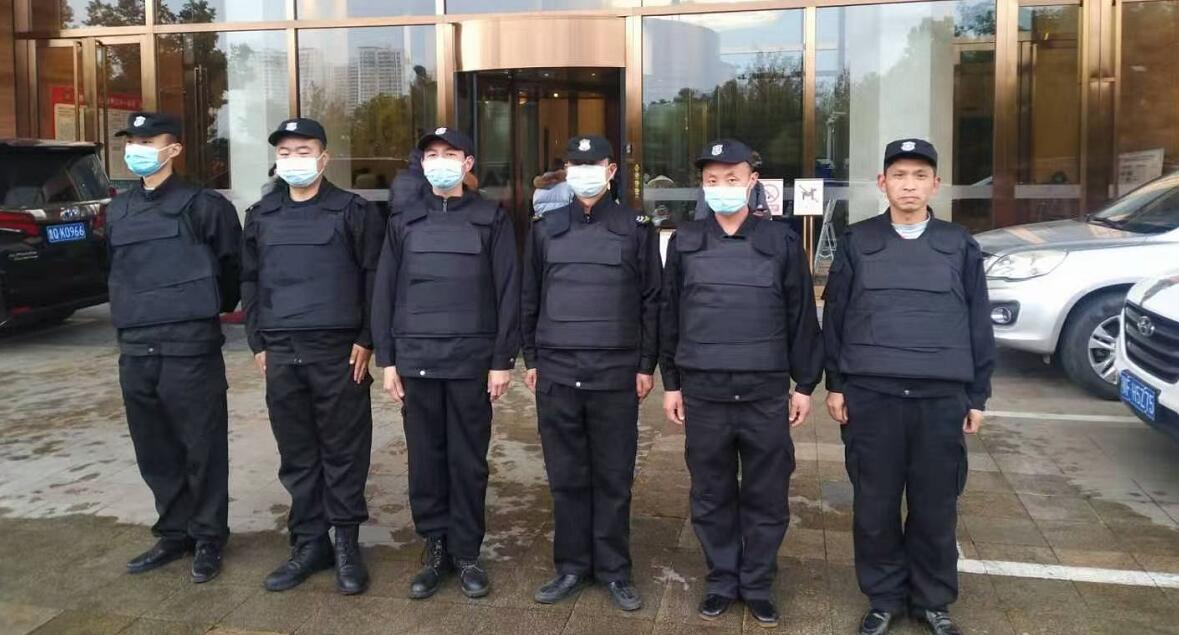 獵鷹保安為中國平安會議保駕護(hù)航！