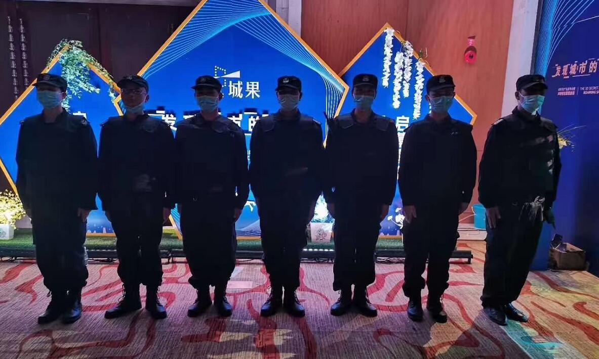 “城果”啟幕，獵鷹護(hù)航！