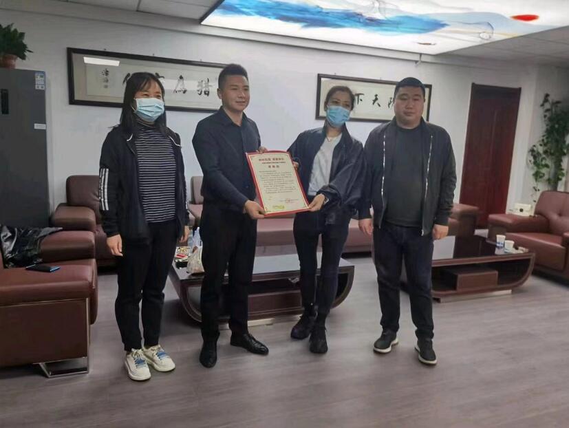 獵鷹安保感謝高新社區(qū)的支持！