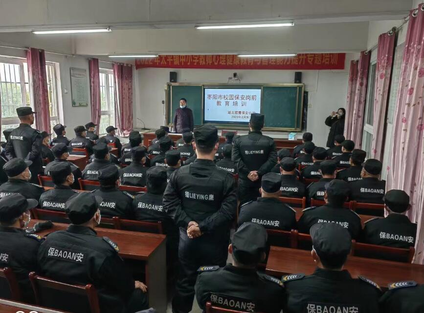 襄陽獵鷹保安告訴你，私人保鏢應(yīng)具備的專業(yè)技能有哪些？