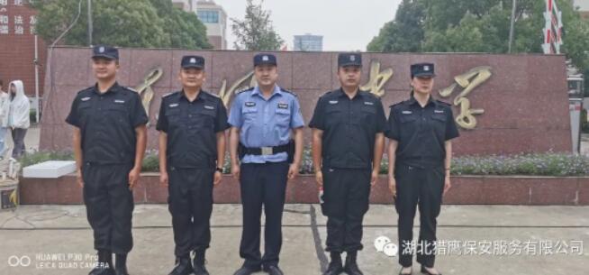 警保聯(lián)勤聯(lián)動，全力護(hù)航高考