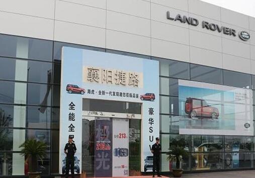 想要成為一名保安人員，這3個基本條件了解下！