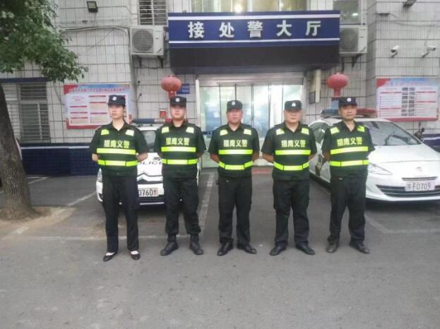 湖北獵鷹積極行動，為爭創(chuàng)文明襄陽站崗、護航