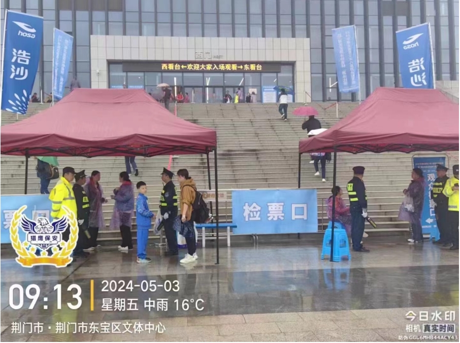物業(yè)保安溝通技巧，重要？還是不重要？襄陽(yáng)保安公司的高管們必看！