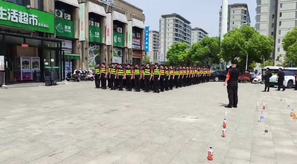保安公司怎么選擇？